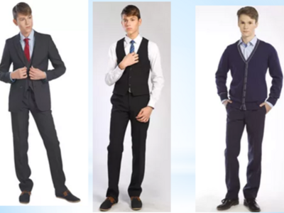 ШКОЛЬНАЯ ФОРМА ЮНОШИ