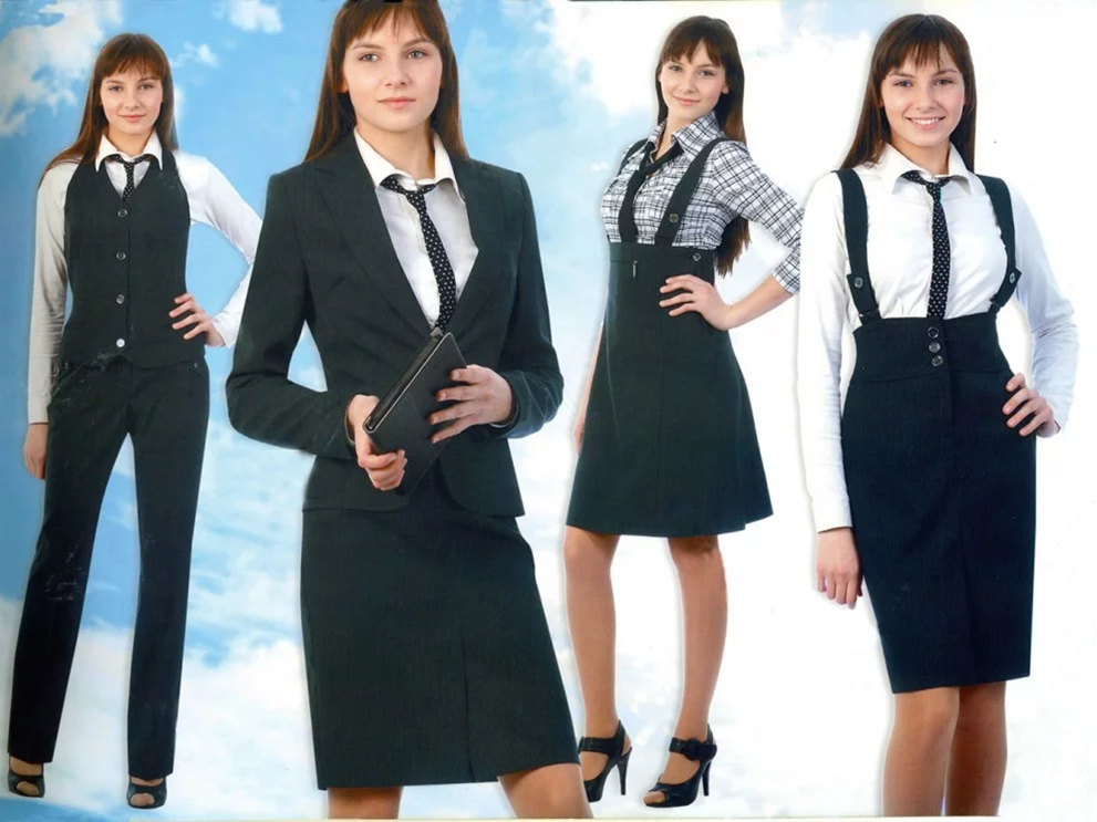 ШКОЛЬНАЯ ФОРМА ДЕВУШКИ