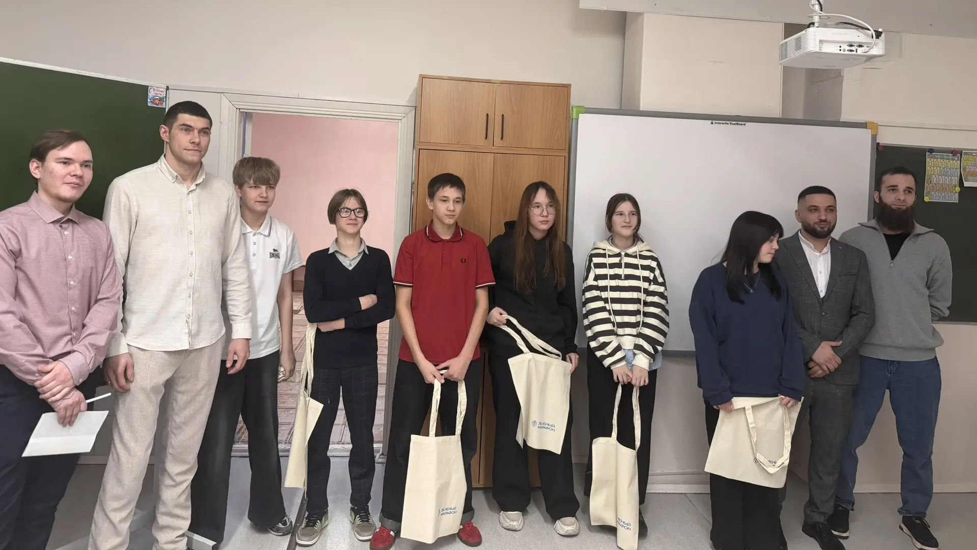 Экологический квест 